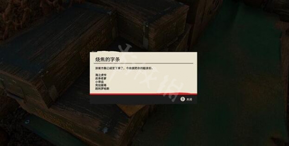 游侠网13