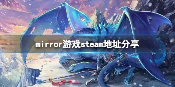 游侠网1