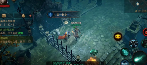 游侠网3