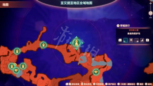 游侠网3