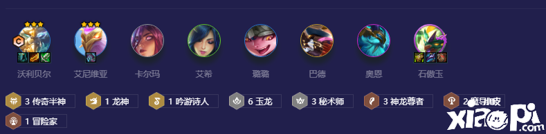 《金铲铲之战》玉龙秘术沃利贝尔怎么玩？玉龙秘术沃利贝尔玩法攻略