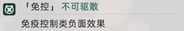 《猫之城》节制流怎么玩？节制流阵容玩法攻略
