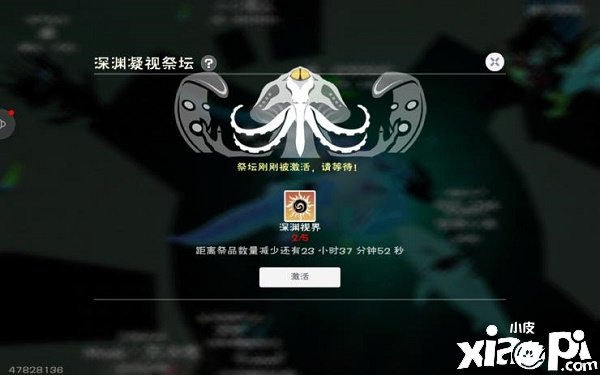 《缔造与邪术》蕴能之种有什么用？蕴能之种浸染先容