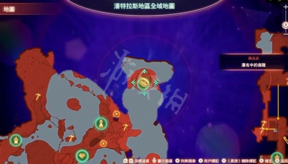 游侠网2