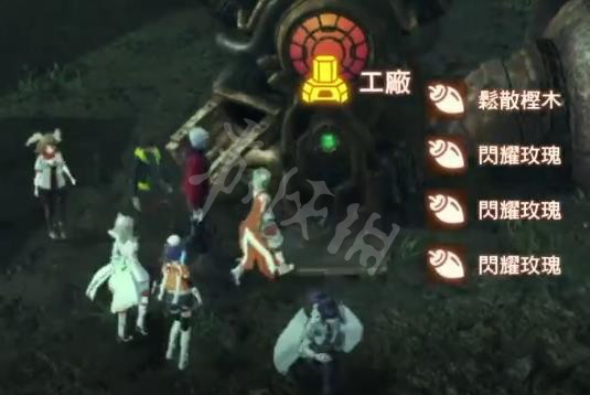 游侠网3