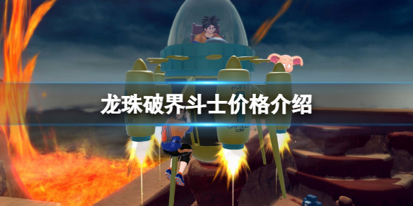 游侠网1