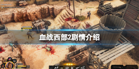 游侠网1
