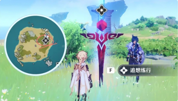 游侠网2