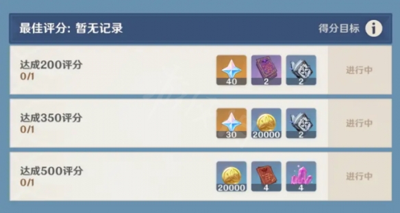 游侠网5