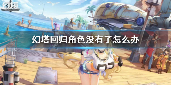 游侠网1