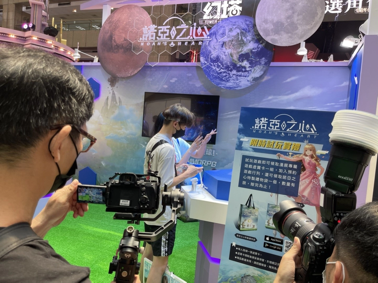 《诺亚之心》双平台正式上线，果真预约以及开服勾当