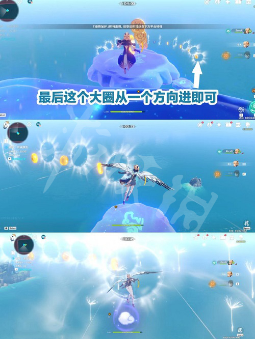 游侠网4