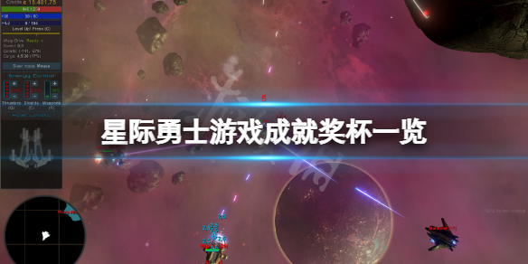 游侠网1