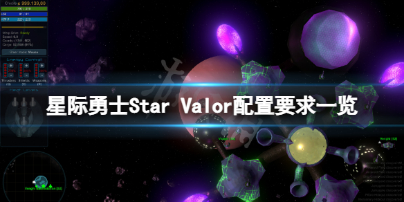 游侠网1
