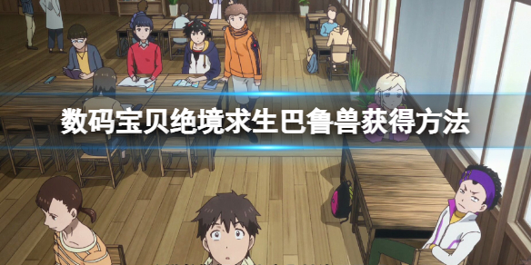 游侠网1