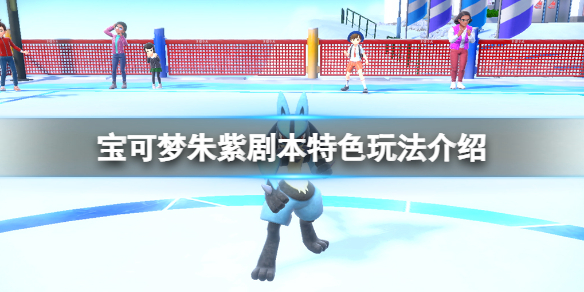 游侠网1