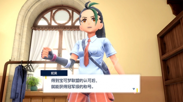游侠网3