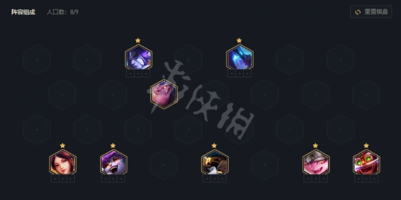 游侠网2