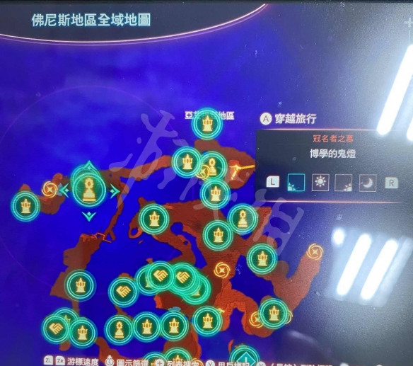 游侠网3