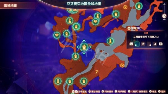 游侠网3