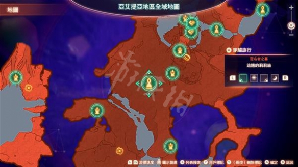 游侠网4