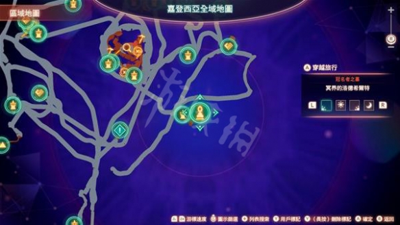 游侠网2