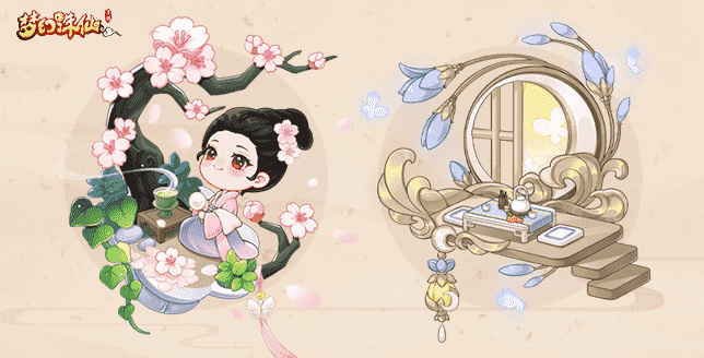 《梦幻诛仙》手游怀旧服震撼开服，《梦华录》联动勾当同步上线