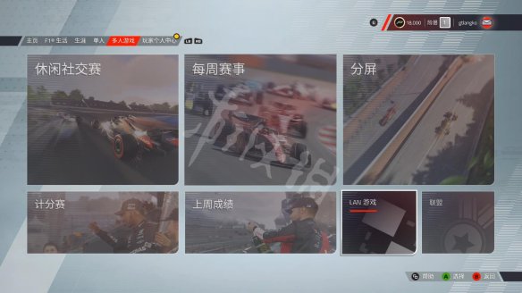 游侠网