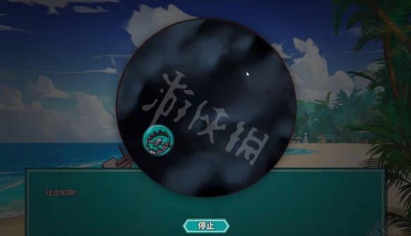 游侠网5
