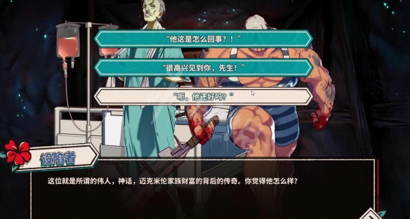 游侠网9