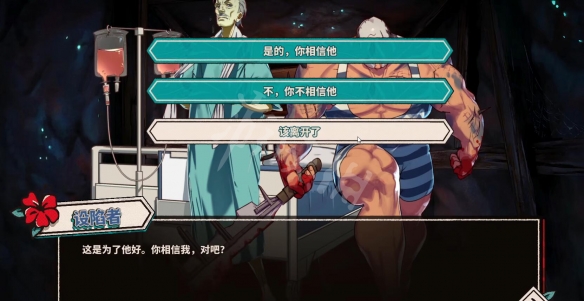 游侠网10