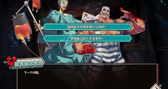游侠网12
