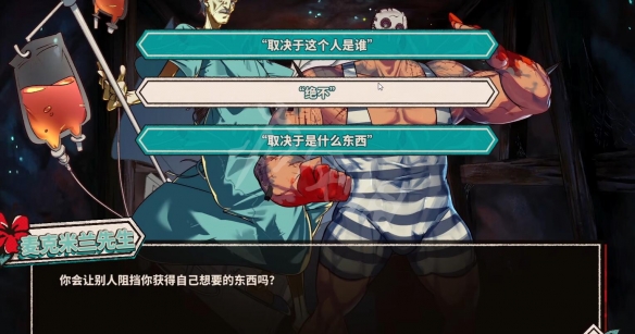 游侠网14