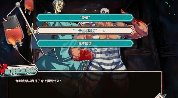 游侠网15