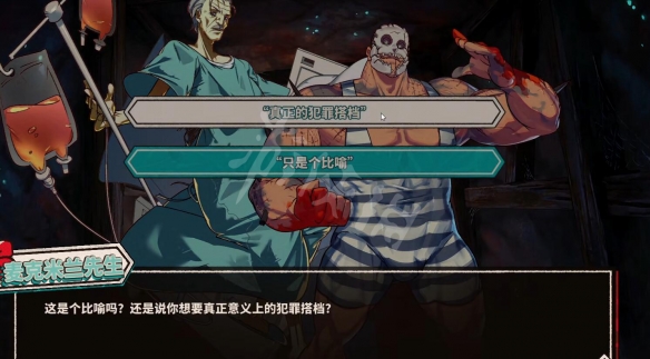 游侠网16