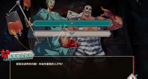 游侠网17