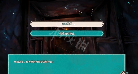 游侠网18