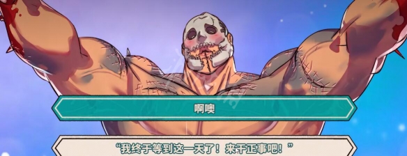游侠网19