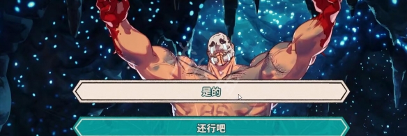 游侠网20