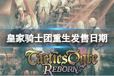 -全部BGM重新录制