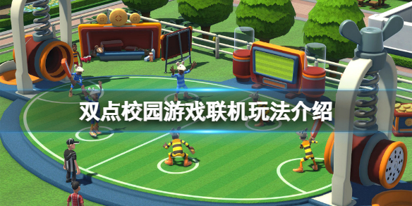 游侠网1