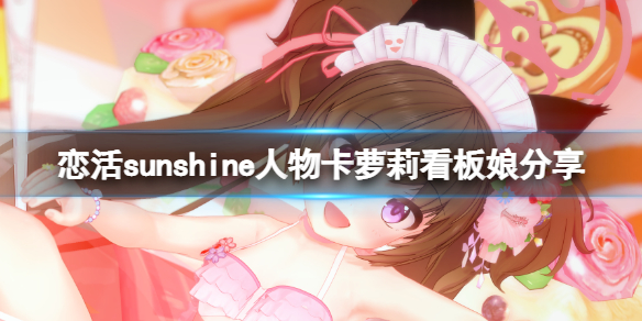 游侠网1