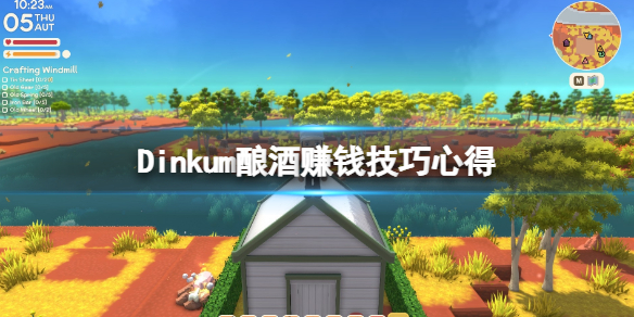 游侠网1