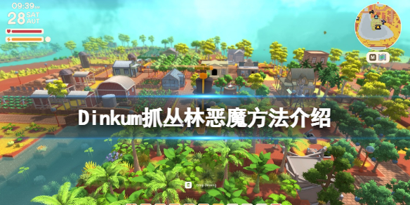 游侠网1