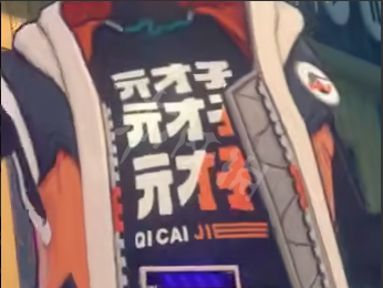 游侠网3