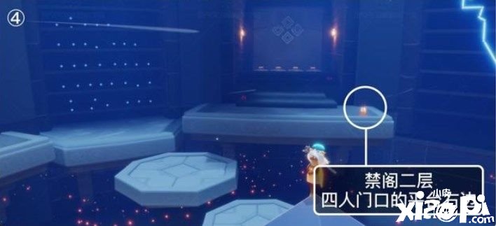《光遇》8.5逐日任务怎么做？8月5日逐日任务完成攻略2022