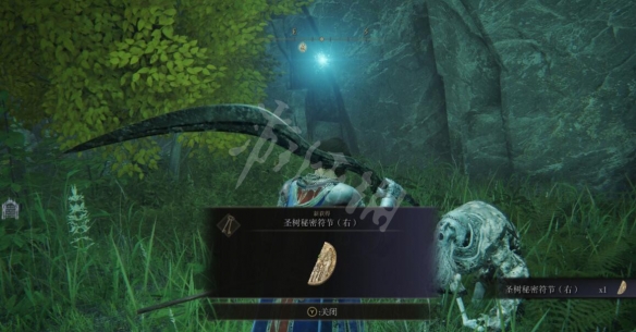 游侠网5