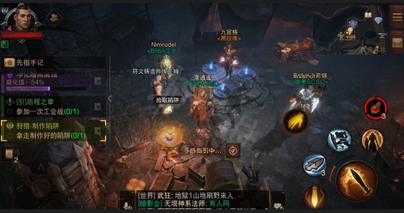 游侠网9