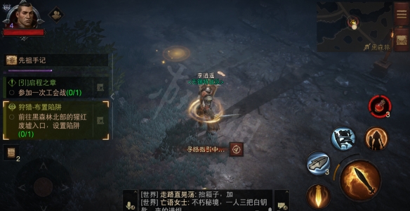游侠网11