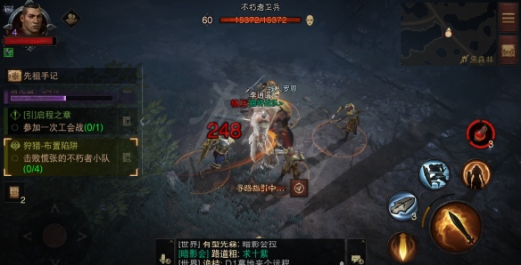 游侠网13
